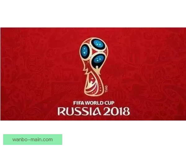 世界杯竞猜预测分析 详解热门球队胜算及比赛走势